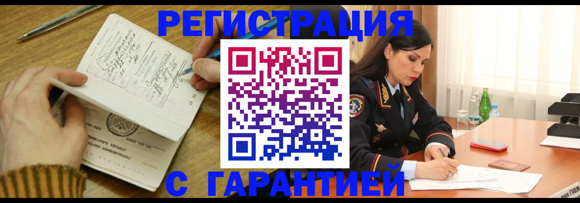 форма 3 в Ливны