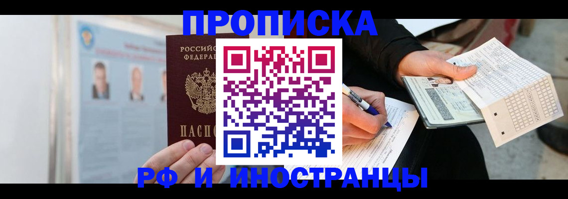 форма 3 в Ливны