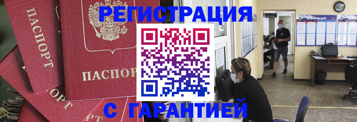форма 3 в Ливны